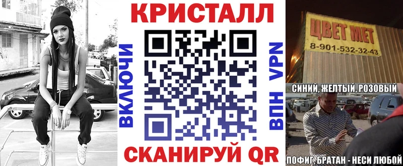 АМФ 98% Верхоянск