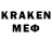 Метадон methadone XyHTuk