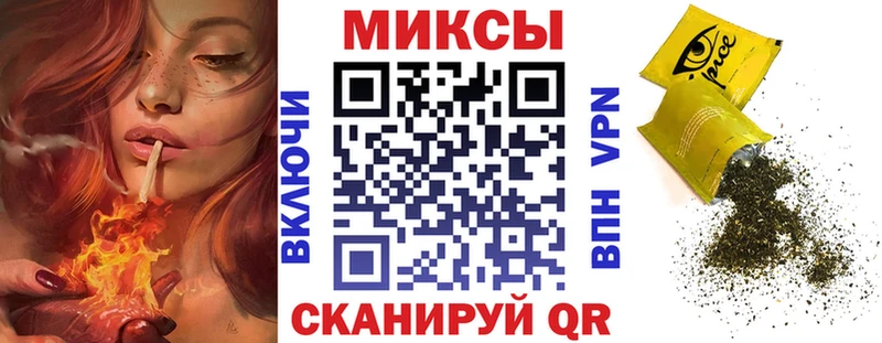 Бутират жидкий экстази  гидра ONION  Верхоянск 