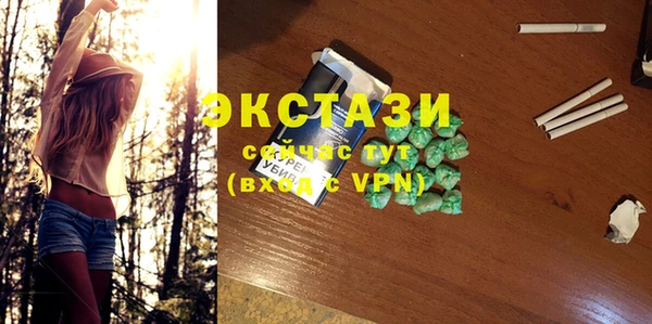 Альфа ПВП Вяземский