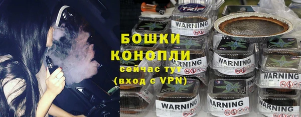 а пвп мука Верхний Тагил