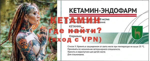 мяу мяу мука Верхнеуральск