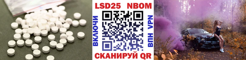 Лсд 25 экстази ecstasy  Верхоянск 