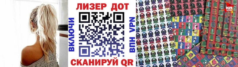 ссылка на мегу онион  Верхоянск  Марки N-bome 1,5мг 